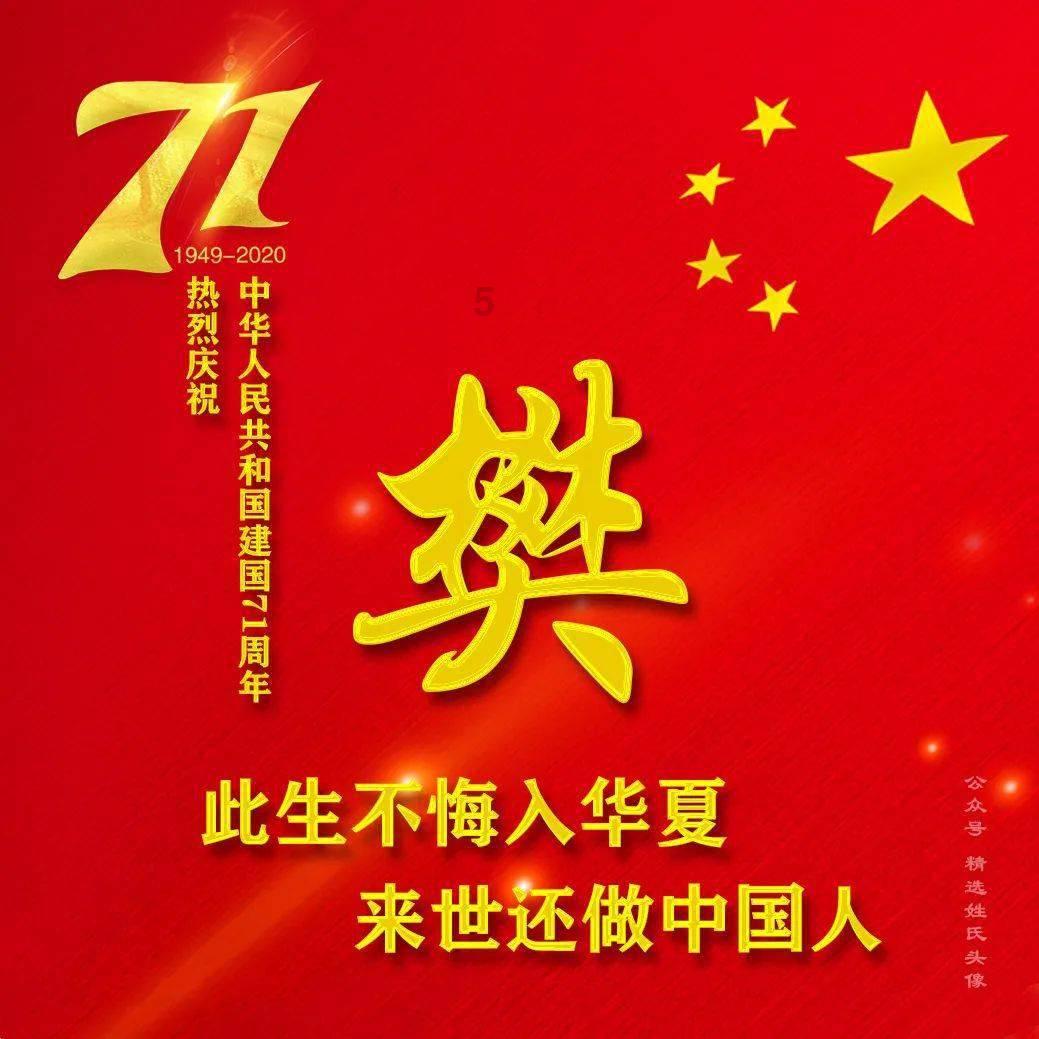 刑侦“搭子”的故事,看看吧