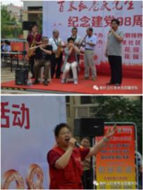 2024年全省疾病预防控制工作会议召开