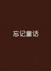 浦东:盒马首届职代会实现员工参与全覆盖